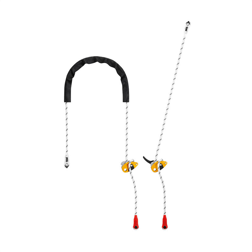 Longe réglable de maintien au travail PETZL GRILLON 2m